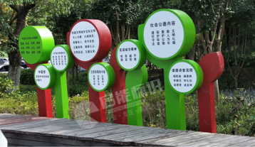 扁擔(dān)河公園