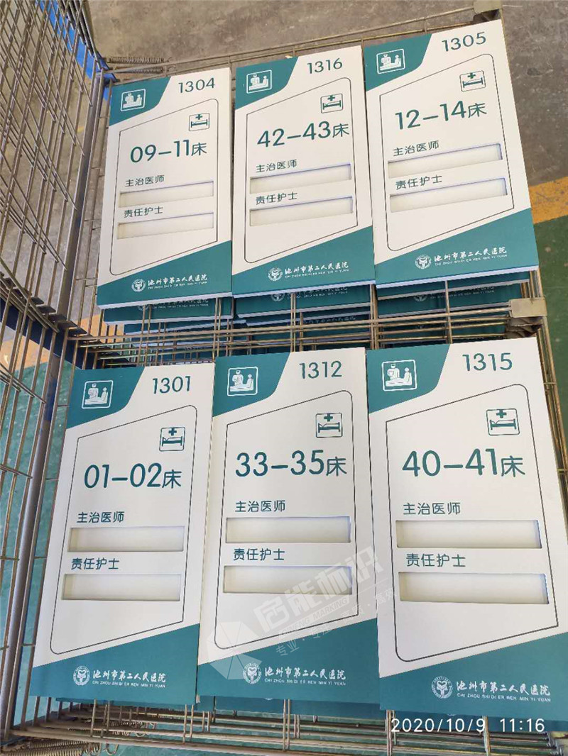 微信圖片_20201019094818_副本.jpg