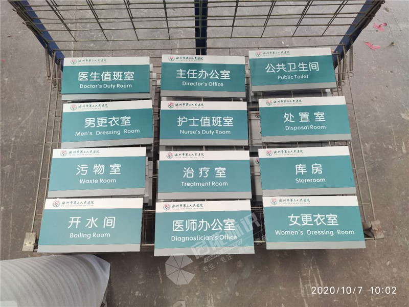 微信圖片_20201019094825_副本.jpg