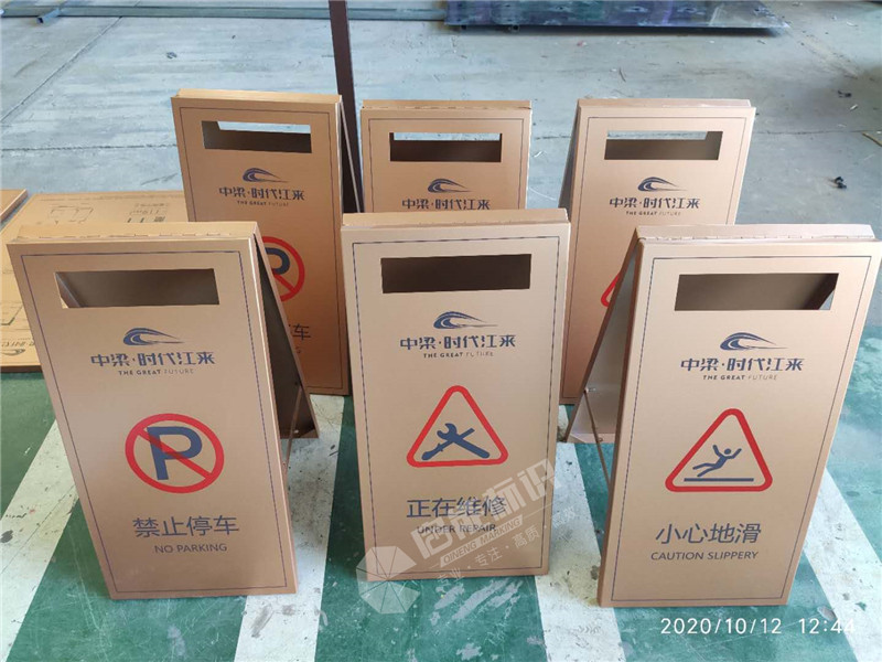 微信圖片_20201019094821_副本.jpg