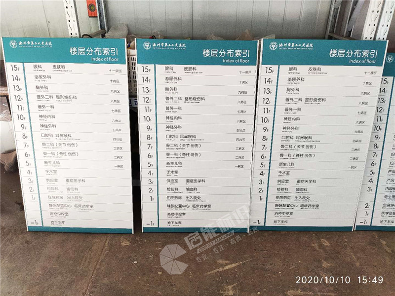微信圖片_20201019094832_副本.jpg