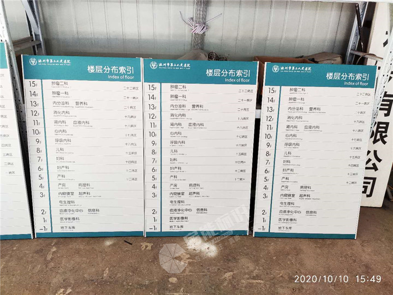 微信圖片_20201019094835_副本.jpg