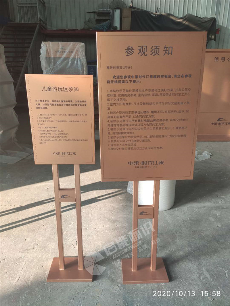 微信圖片_20201019094845_副本.jpg