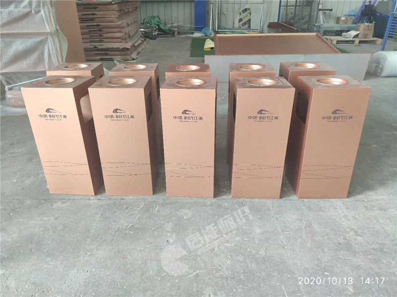 微信圖片_20201019094852_副本.jpg