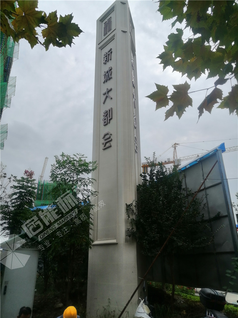 微信圖片_20201026081943_副本 - 副本.jpg