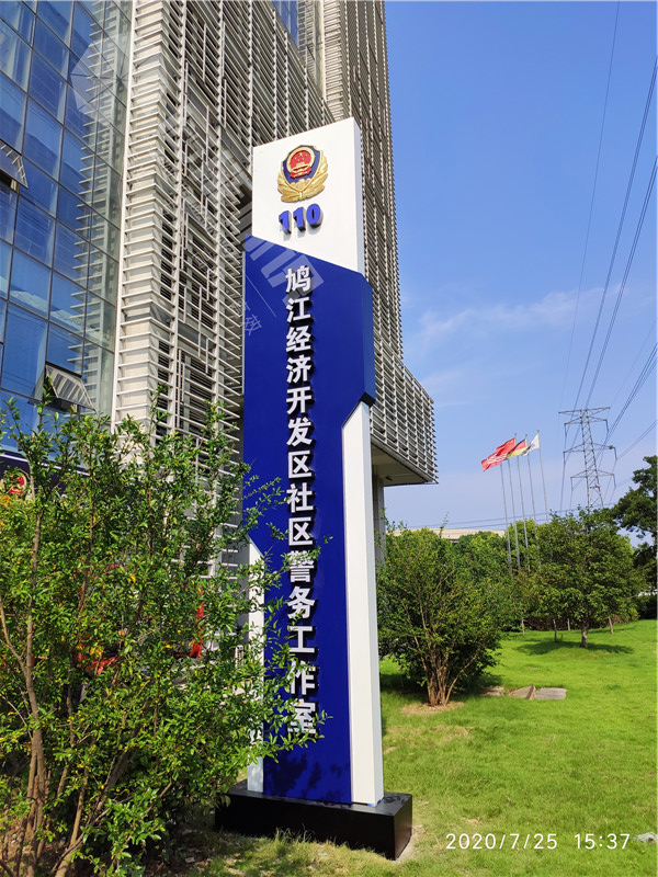 微信圖片_20201026081910_副本 - 副本.jpg