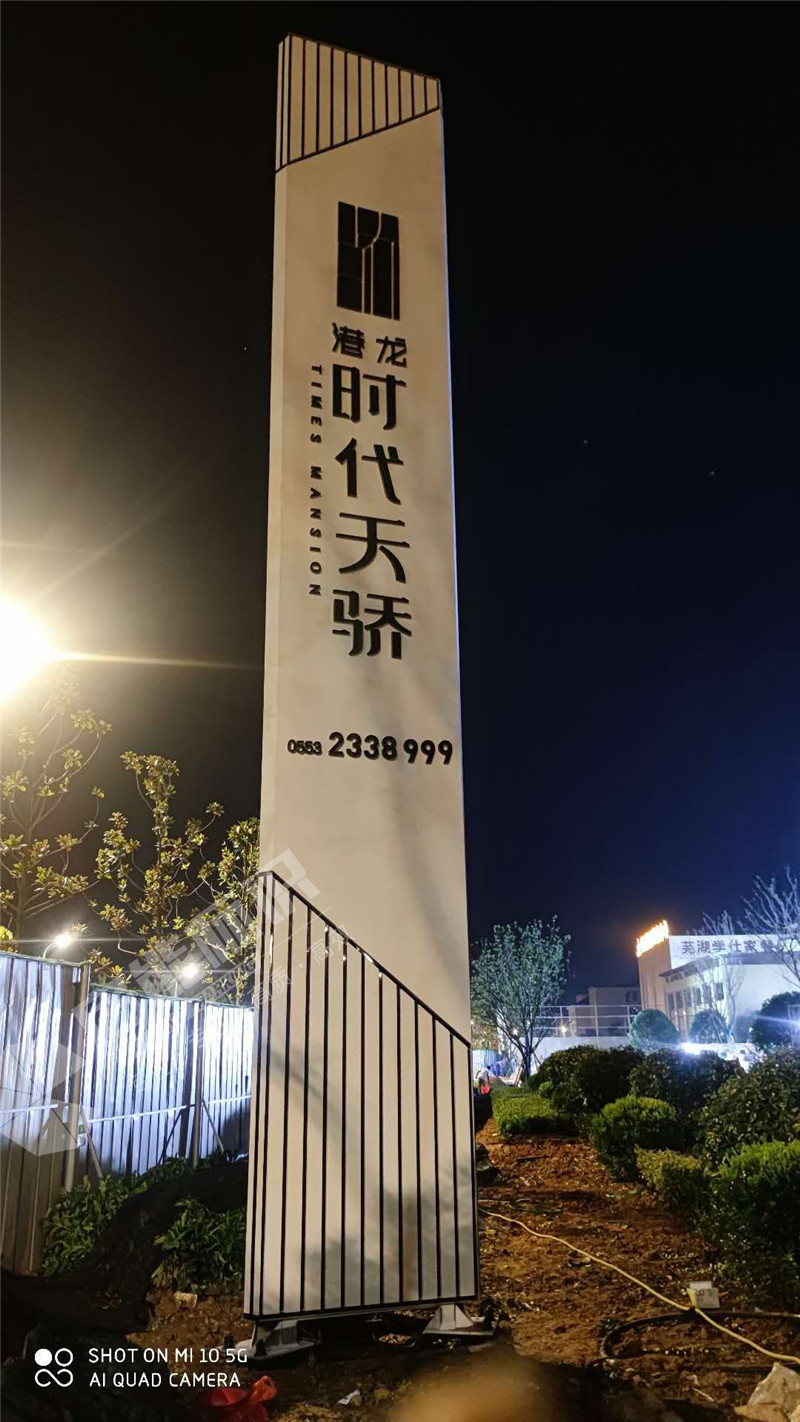 微信圖片_20201026081918_副本 - 副本.jpg