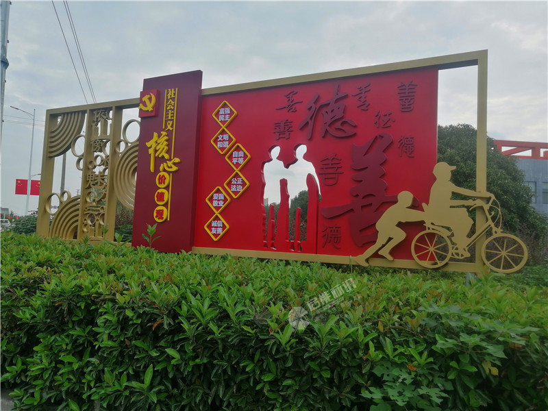微信圖片_20201015091311.jpg