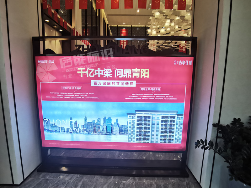 中梁.jpg 中梁.jpg