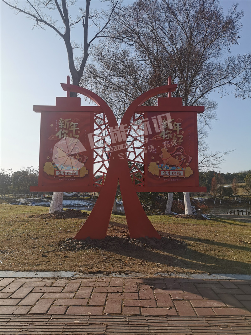 2021.01.03.3.jpg