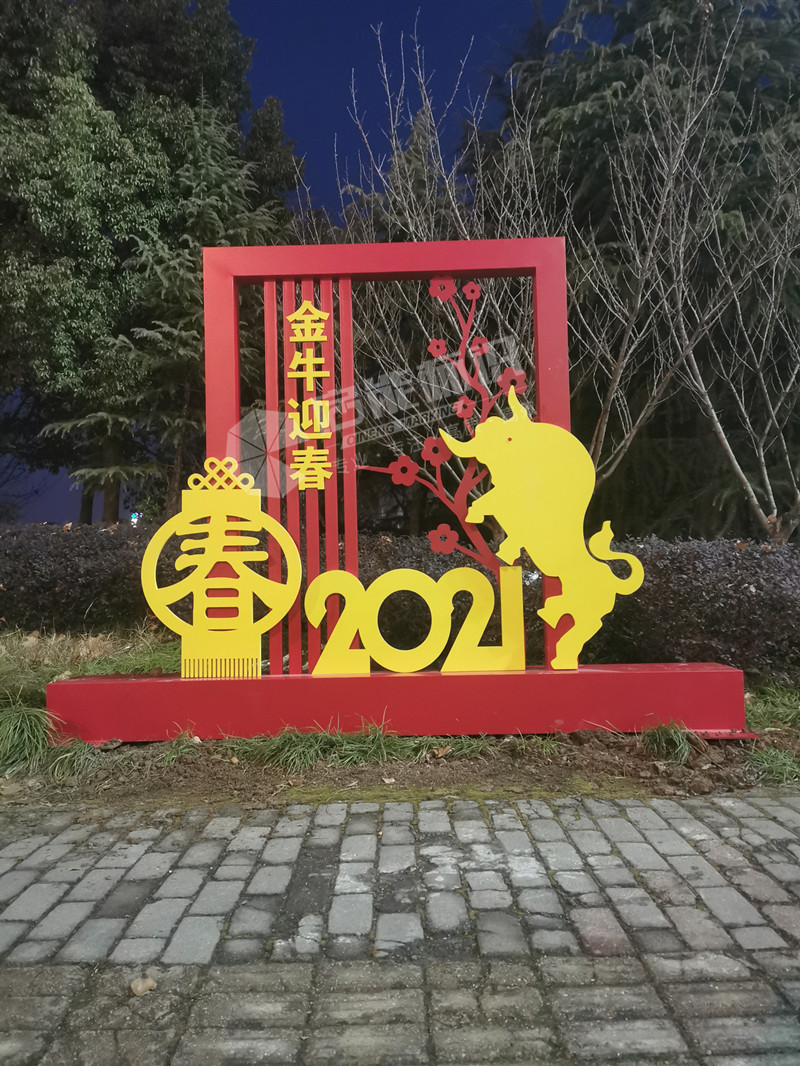 2021.01.03.4.jpg