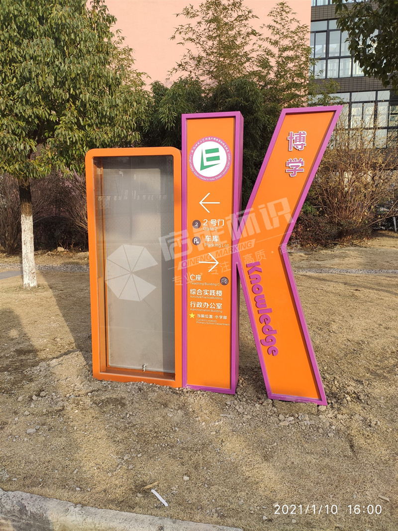 微信圖片_20210111100211.jpg 微信圖片_20210111100211.jpg