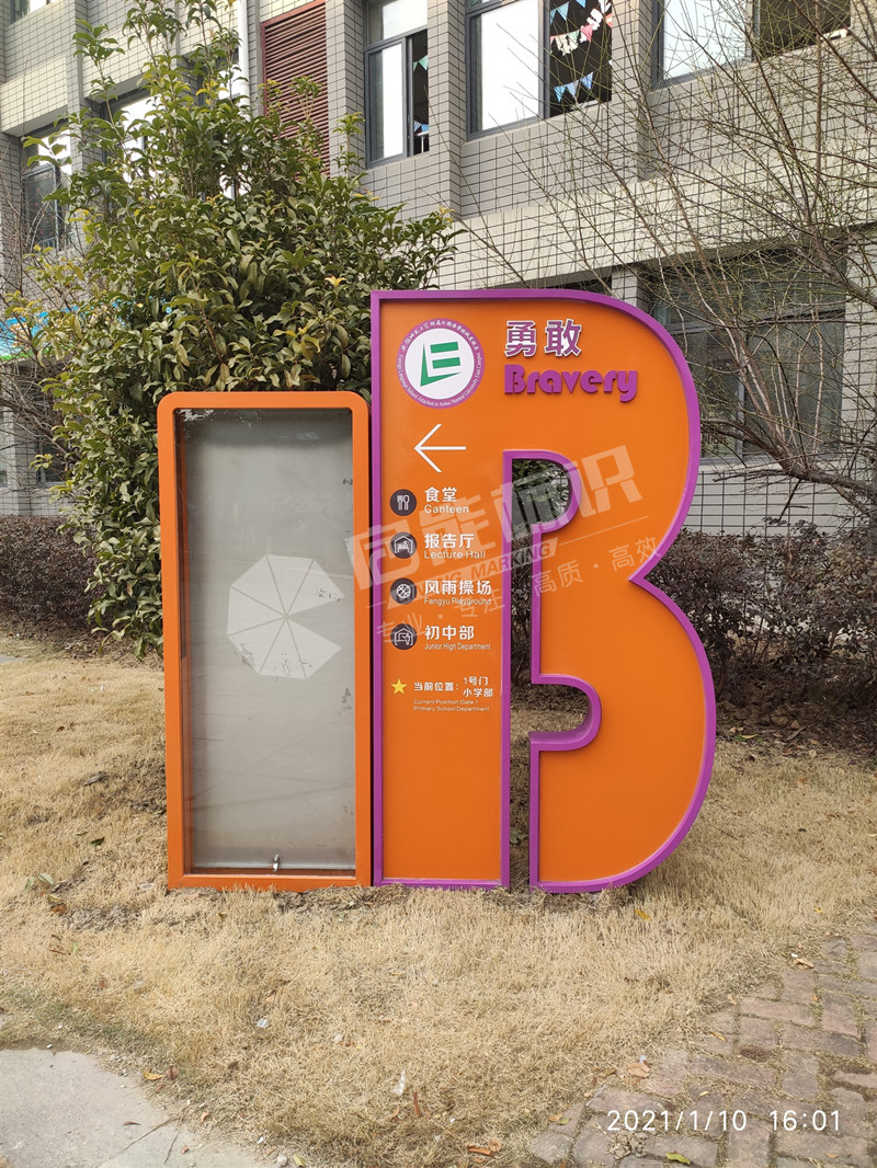 微信圖片_202101111002111.jpg 微信圖片_202101111002111.jpg