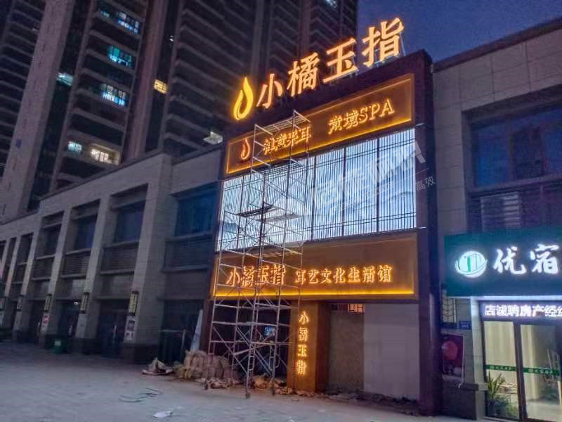 微信圖片_20210125124004.jpg 微信圖片_20210125124004.jpg