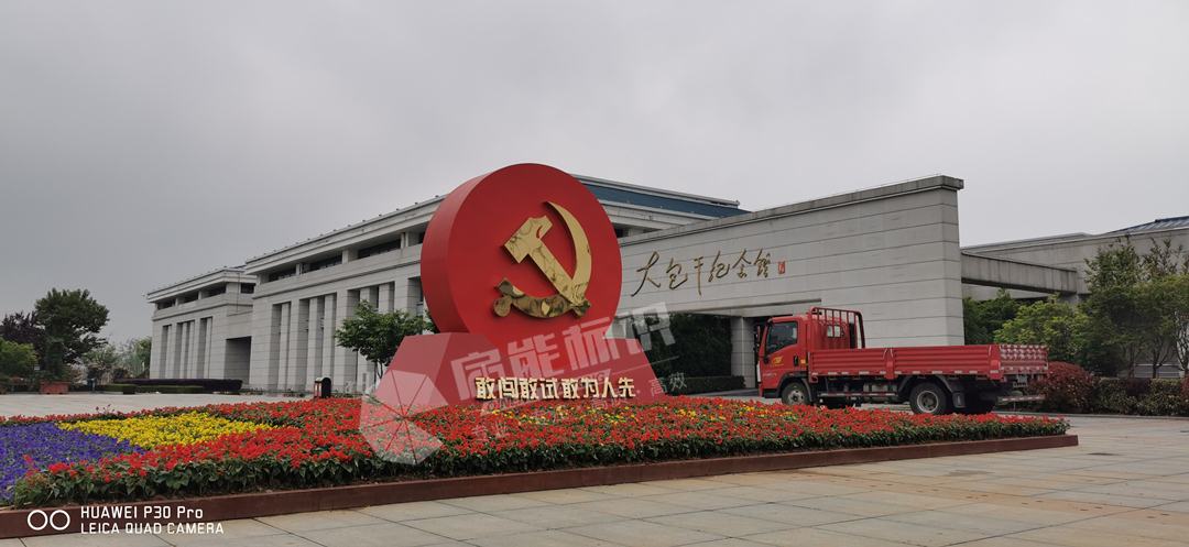 faddc248e86f8b9dc014d7a710cb8d5_副本.jpg faddc248e86f8b9dc014d7a710cb8d5_副本.jpg