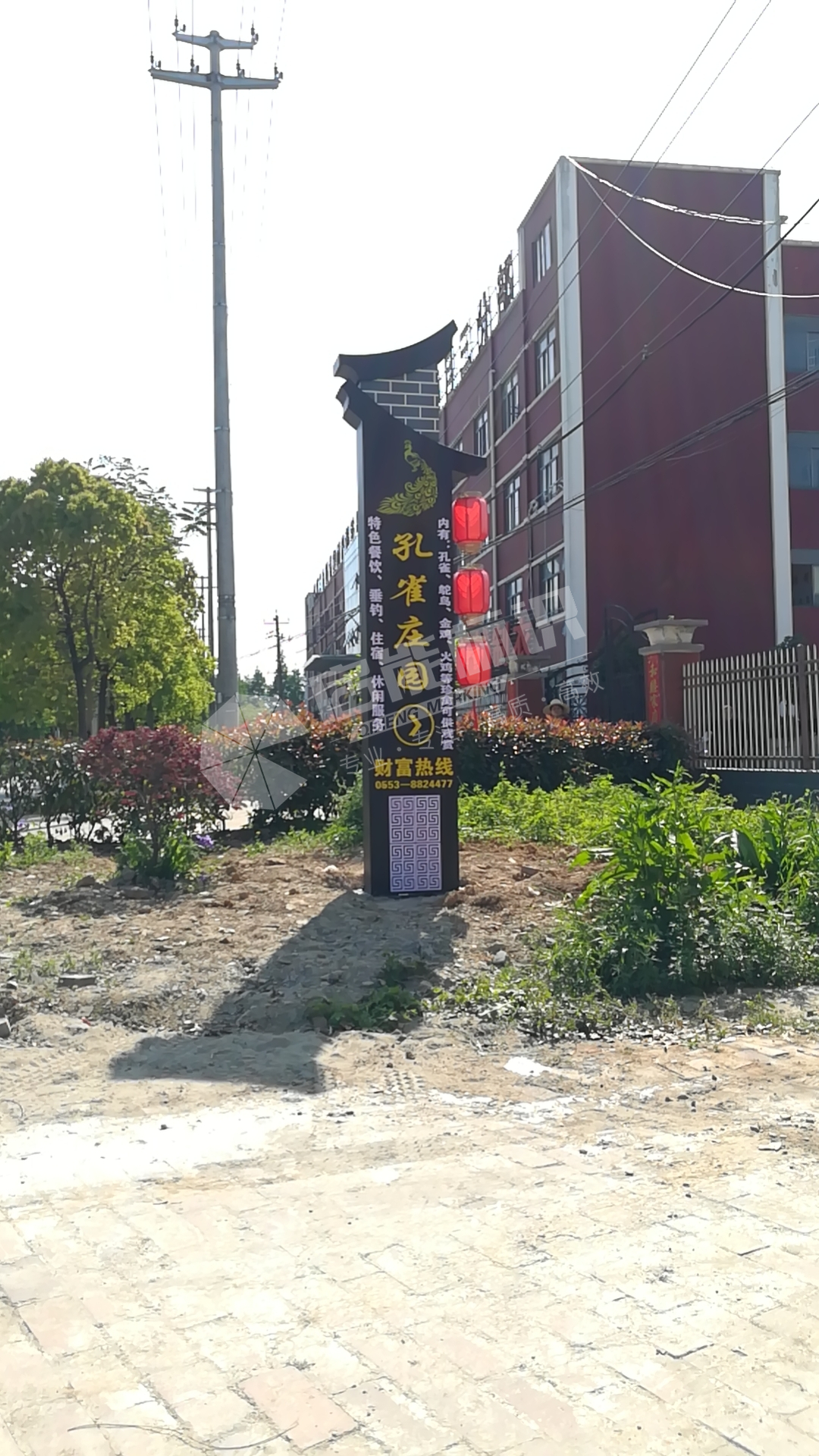 f15d779420665f6f52cf2e33359c515_副本.jpg