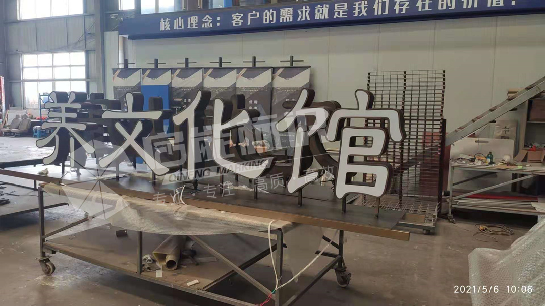 3ef09456921dc4156d7901e0c2c175b_副本.jpg