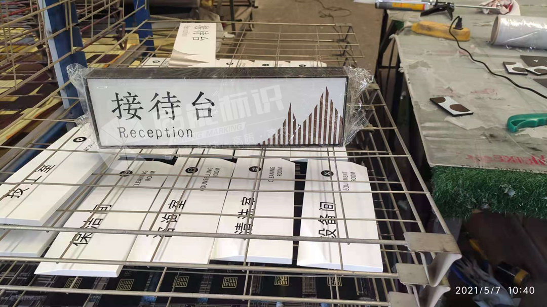 758ffb7cc13929e05a14facf596f022_副本.jpg