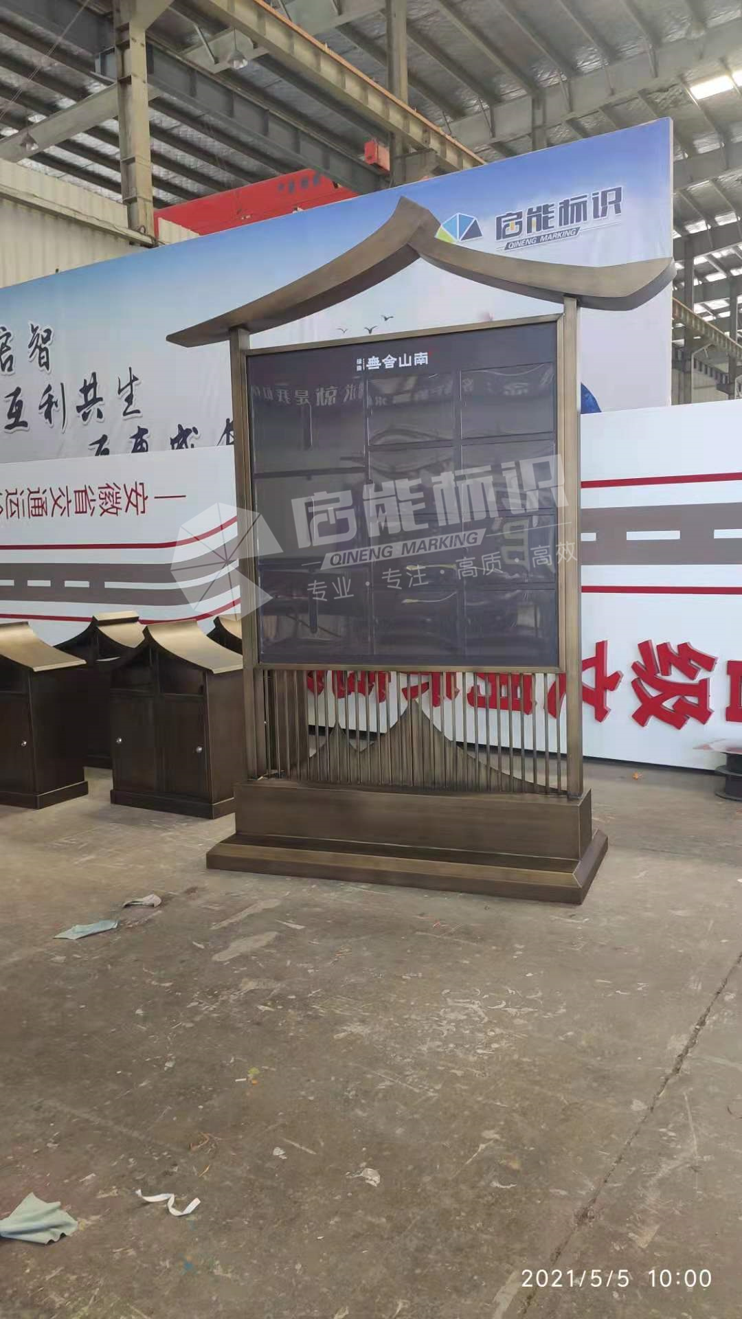 e0216b917ecce7a818eac5439454ef9_副本.jpg