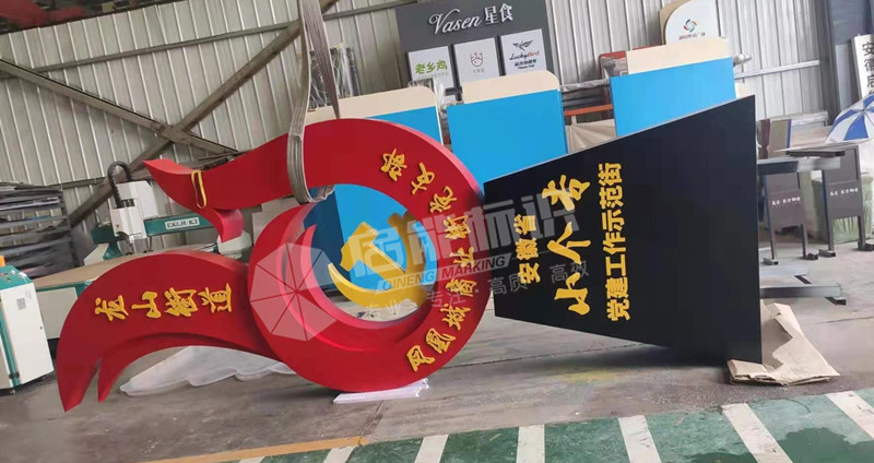 07f733883cad91c5c1c27b3247c61d6_副本.jpg