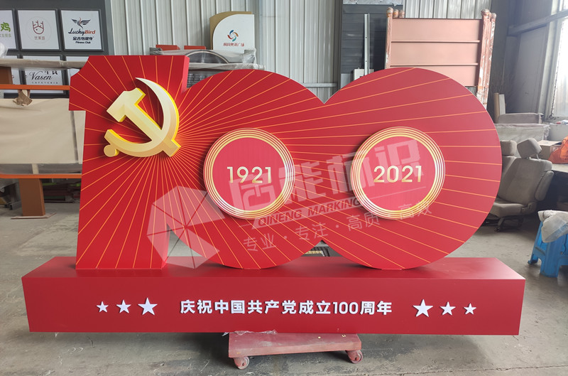 aff16331a4980f86c856d725f4c5e14_副本.jpg