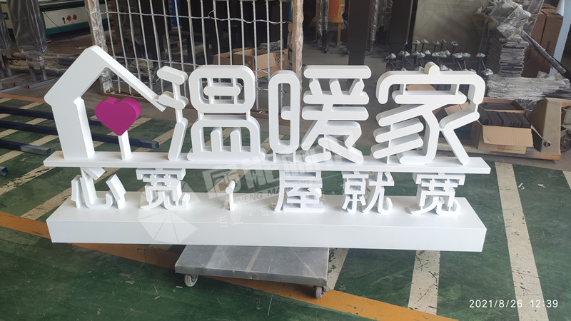 ecd6988ce69ef6a981c9a68e79cb301_副本.jpg ecd6988ce69ef6a981c9a68e79cb301_副本.jpg