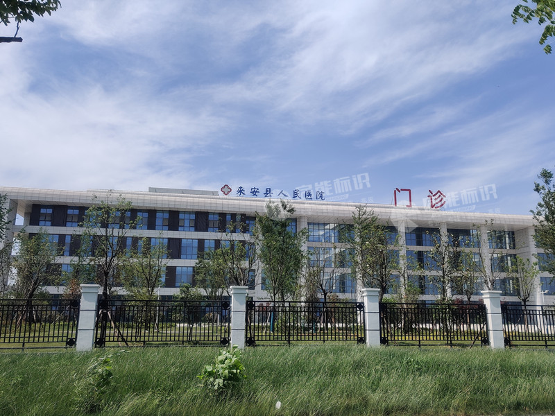 feefb97b4b97d3745402385102dd1cc_副本.jpg