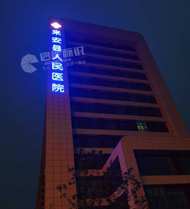 3cf9a8d4d9b6ba9c01f8248a1f4a9d9_副本.jpg