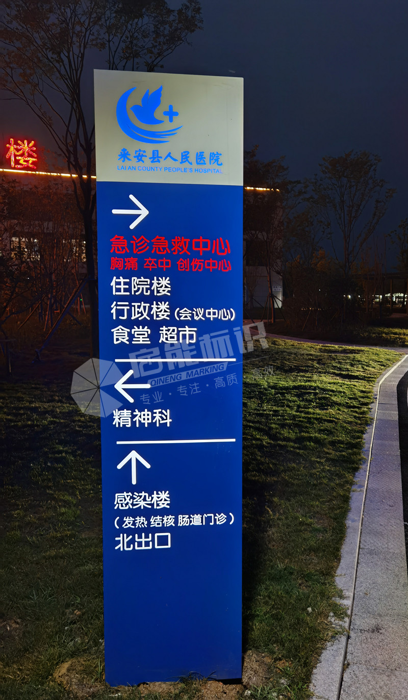5e965806e3e94487eba4ee8fb696d54_副本.jpg