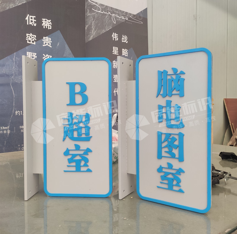 6f8f24f2750da458dce54399fbdb6f3_副本.jpg