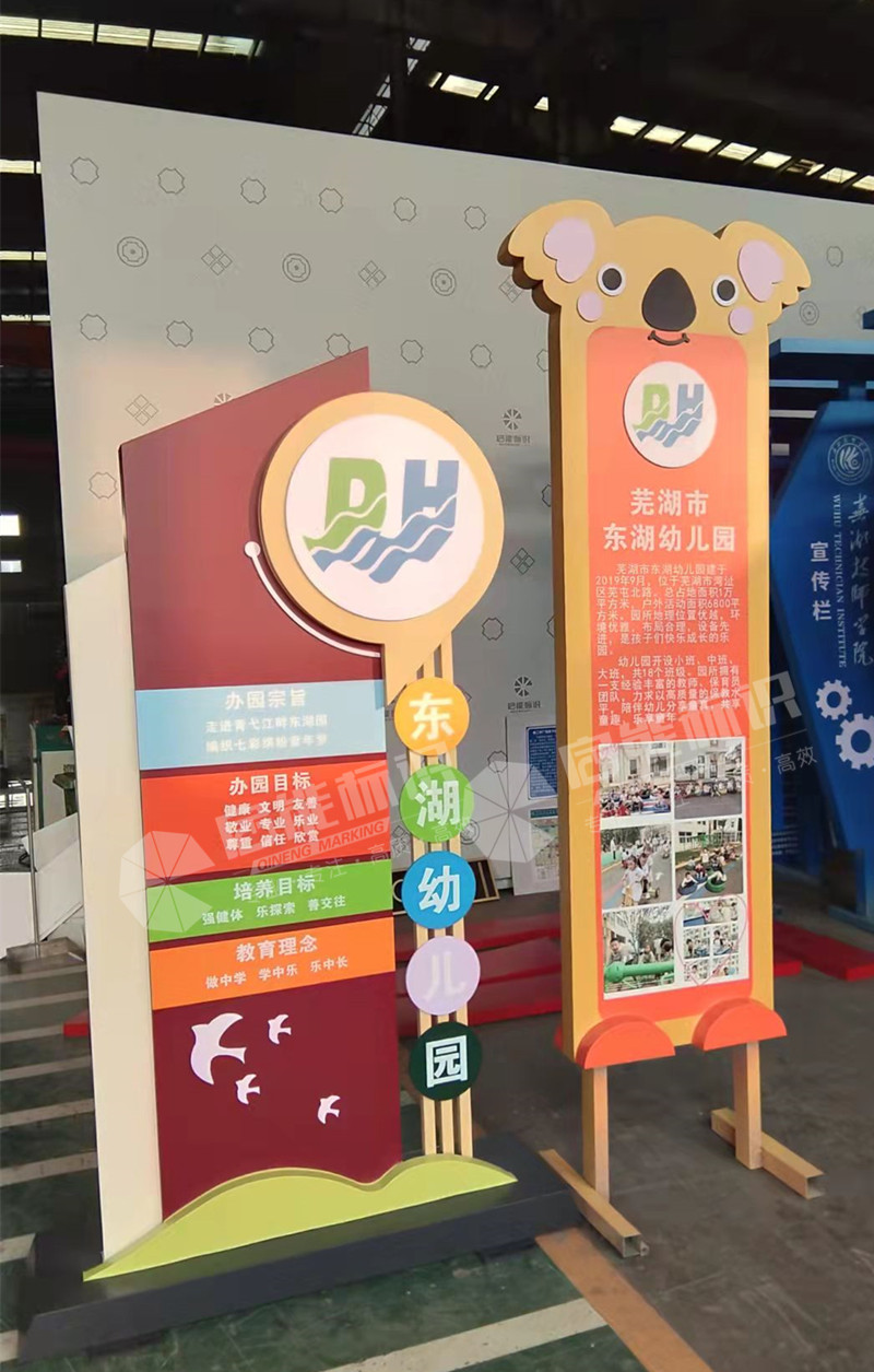 f2380570ea6ee798fa71484d9f32d2f_副本.jpg