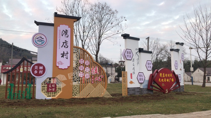 e6cabd0d5704df5e3d910c48524aad8_副本.jpg