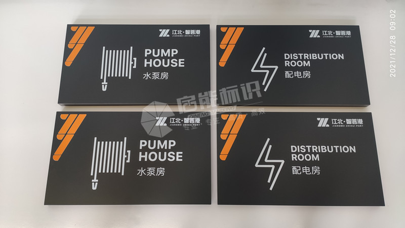 6330a75211515f8f3b2a43bf20218cd_副本.jpg