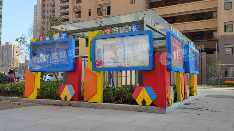 5bda56e9ae39d5a00d2698caa311c50_副本.jpg