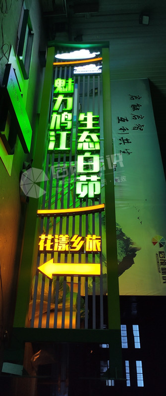 85788a662faaa168b22833bbe7cfc12_副本.jpg