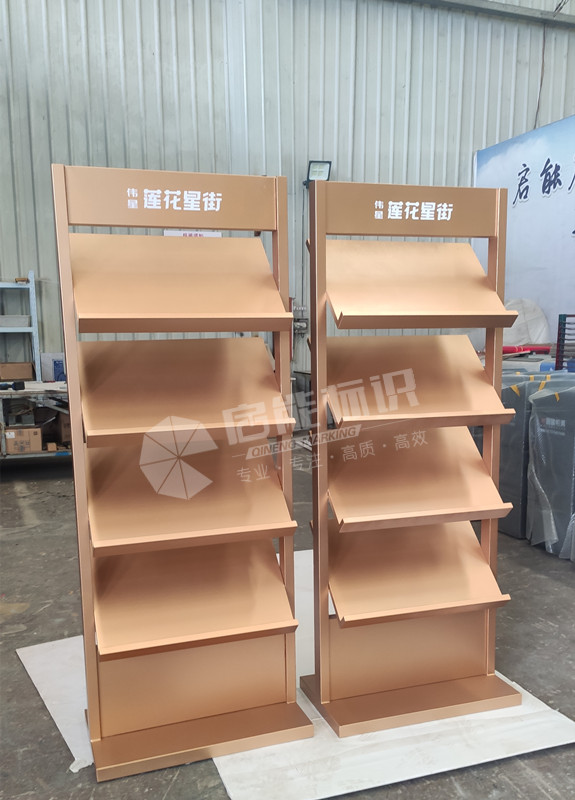 8f4b6348cb97d71a28a5858ccf581c5_副本.jpg