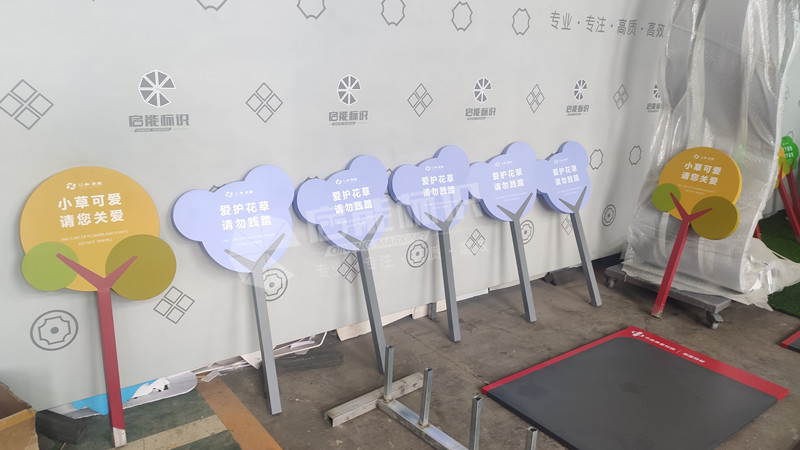 5cb0984dc9a8f794e23305f6e1878aa_副本.jpg