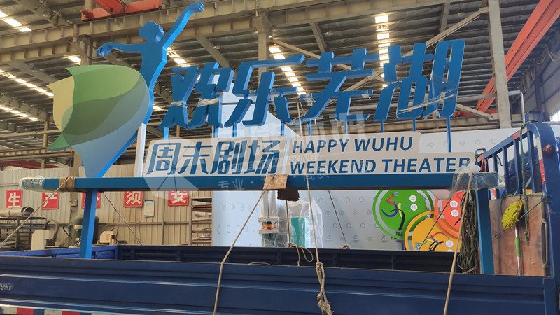 61cf22a1c66ffbf775e722c1d9c644b_副本.jpg