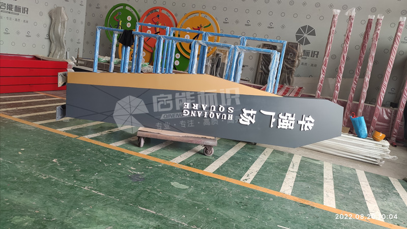 bbd1de4f813d8bc4b1649a7b47ccc3a_副本.jpg