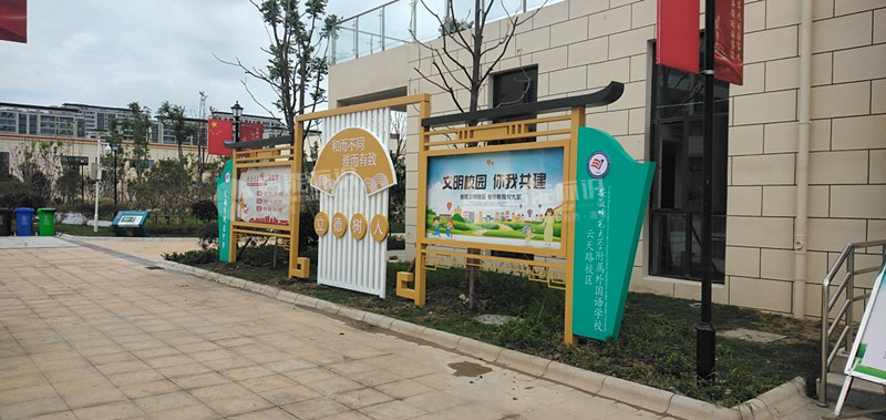 5d0e9175a569e046b7f2a04cff99fc0_副本.jpg 5d0e9175a569e046b7f2a04cff99fc0_副本.jpg