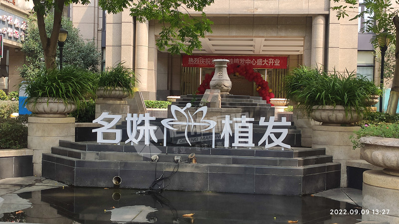 df64f94c6f300e17510731633d3839a_副本.jpg df64f94c6f300e17510731633d3839a_副本.jpg