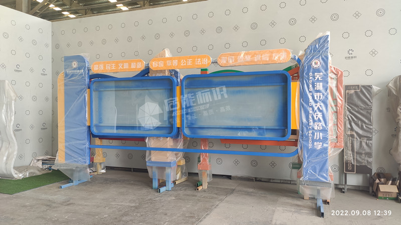 28acb523a5702d07a52d6015d3f76fe_副本.jpg 28acb523a5702d07a52d6015d3f76fe_副本.jpg