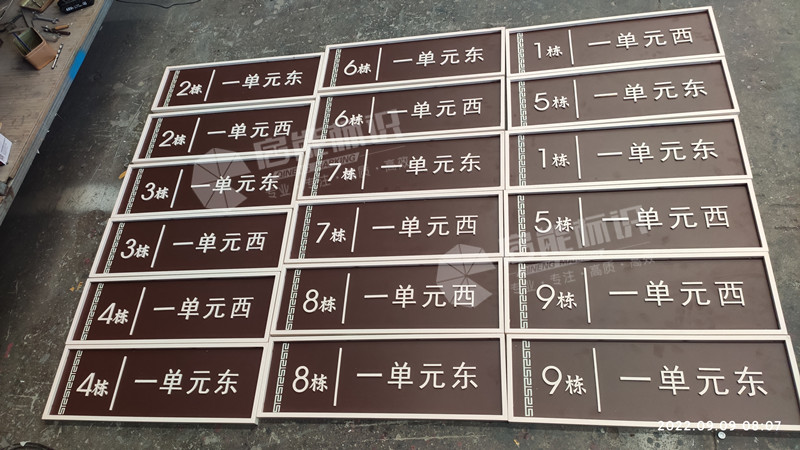 2edeebc44db9d426fbee4d38a2efd63_副本.jpg