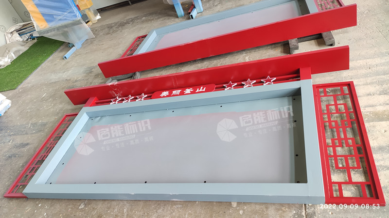 0df849d91de73a20f3356f457cfe40f_副本.jpg
