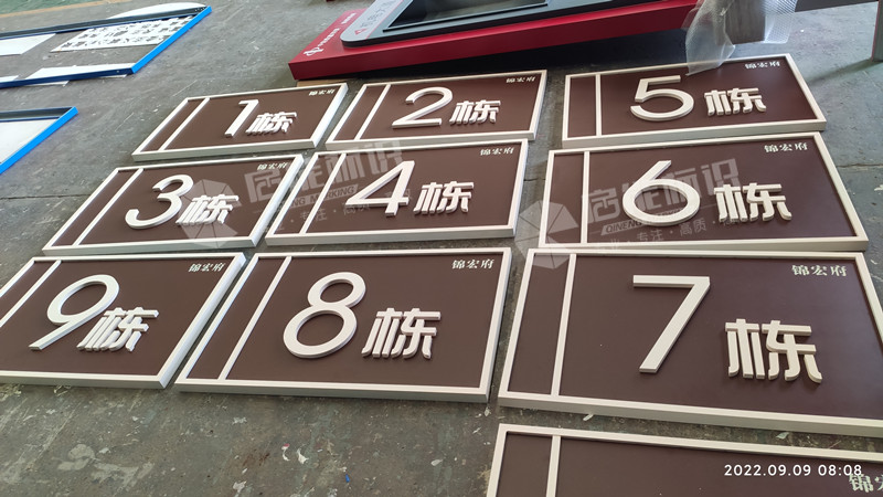 5079b7db00189a79340f3e6501a5b08_副本.jpg