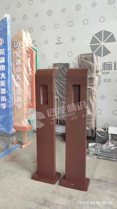 b7a64fb605c458df04153d3ed9790b5_副本.jpg