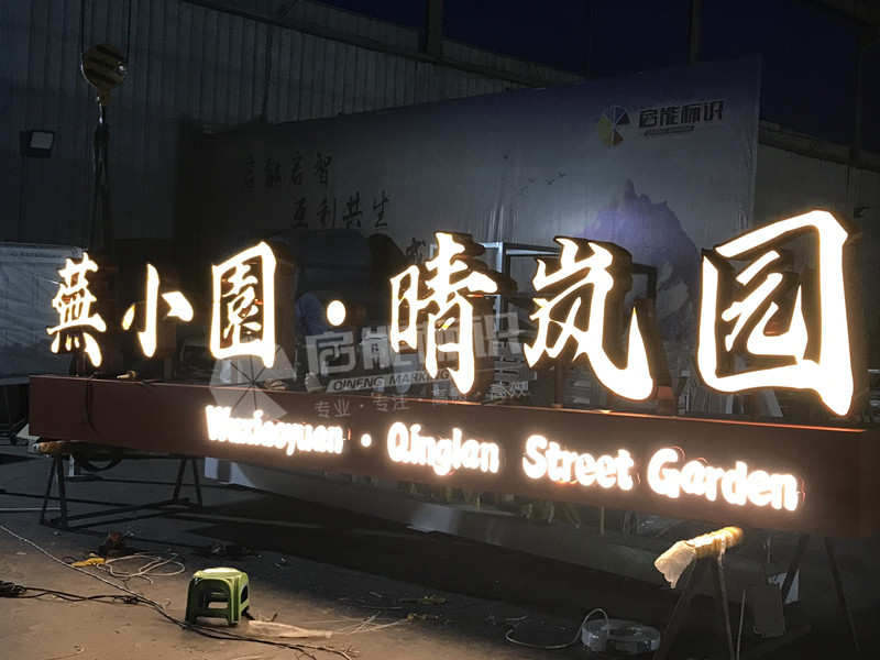 0202585682c9bbac687f15099211c4a_副本.jpg 0202585682c9bbac687f15099211c4a_副本.jpg