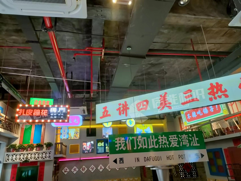 41df7b2dc75de903e49ff34b1bbad1c_副本.jpg