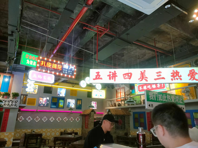 3656cddf34055a7505c97c81f44312d_副本.jpg