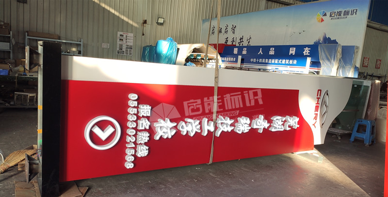 13f069ed983f9d1aac7631cafbf6c64_副本.jpg